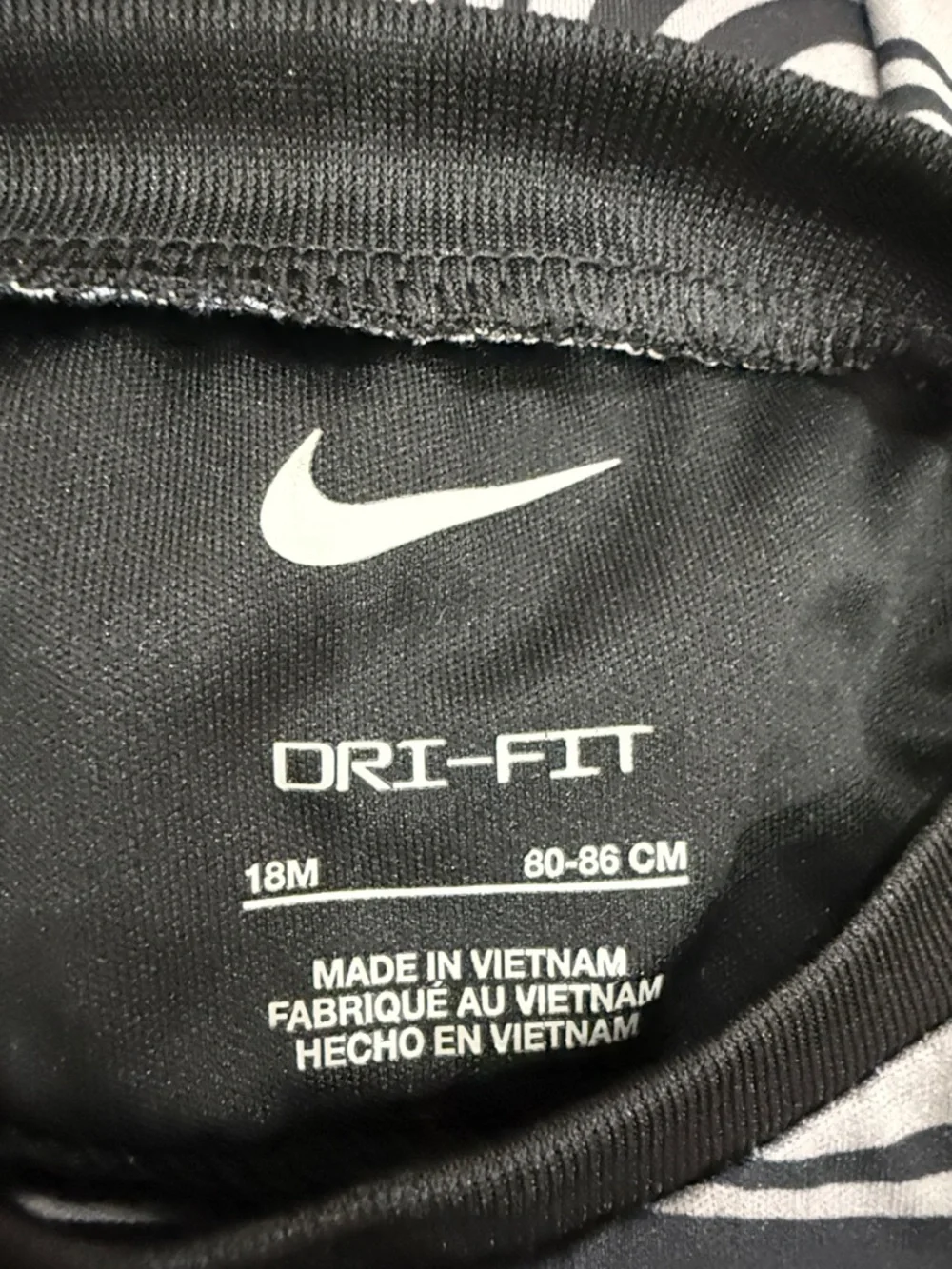 Nike Kids Active Tee & Shorts Set — Gray, Black & Orange Accents - Picture 8 of 8